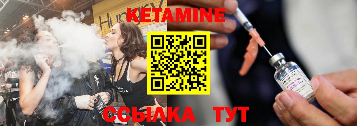 COCAIN  МДМА  Вход с VPN  ТГК  Меф МЯУ МЯУ кристаллы  Нововоронеж  ГАШИШ  Бошки Шишки  НБОМе 