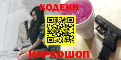 прущая мука Каменск-Уральский