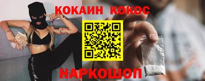jwh Ижевск