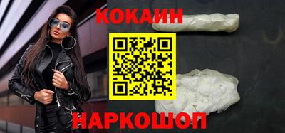 прущая мука Каменск-Уральский