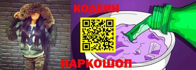 прущая мука Ивантеевка