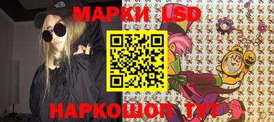 прущая мука Каменск-Уральский
