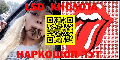 прущая мука Каменск-Уральский