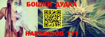 прущая мука Каменск-Уральский