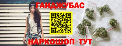 прущий лед Каменск-Шахтинский