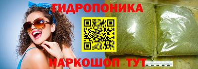 прущая мука Каменск-Уральский