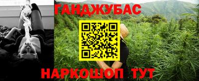прущая мука Каменск-Уральский