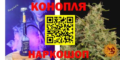 прущий лед Каменск-Шахтинский