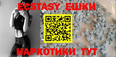 прущая мука Каменск-Уральский