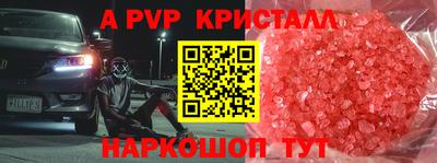 прущая мука Каменск-Уральский