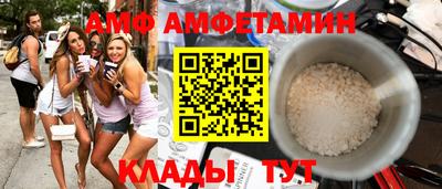 jwh Ижевск