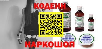 прущая мука Каменск-Уральский