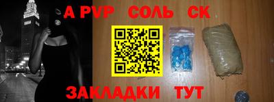 jwh Ижевск