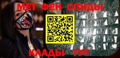 прущий лед Каменск-Шахтинский