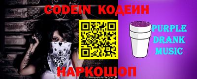 jwh Ижевск