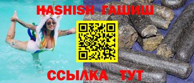 прущая мука Каменск-Уральский