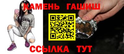 прущая мука Каменск-Уральский